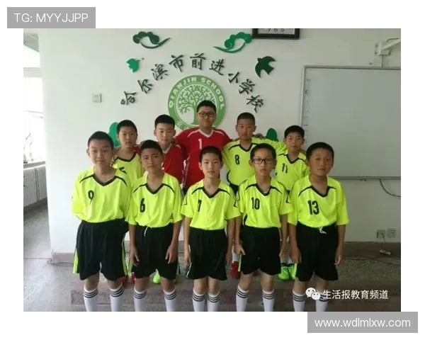 北京足球队在全国锦标赛中的心理素质分析与表现评估 北京足球队在全国锦标赛中的心理素质分析与表现评估