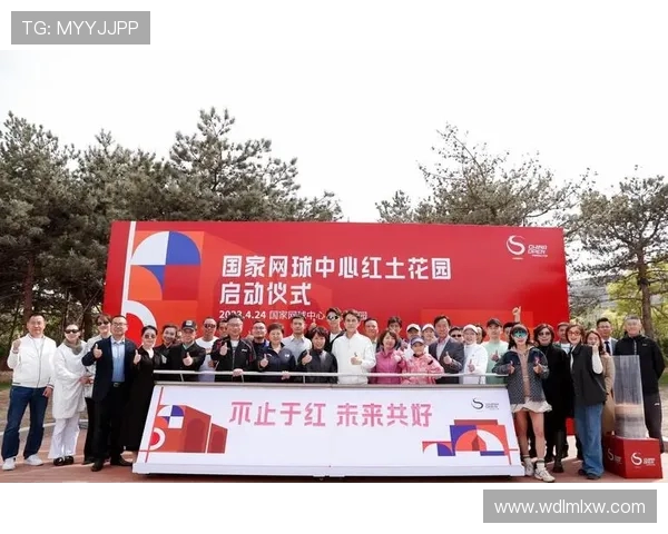 广州网球队状态分析：聚焦近期表现与未来发展方向