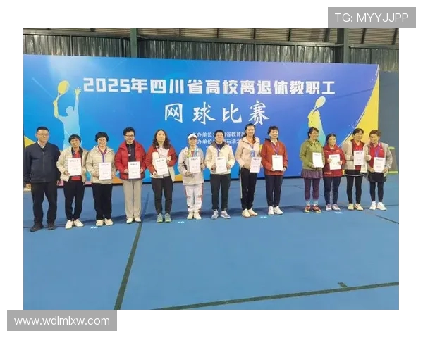 成都网球队创新高网球配合排名再创佳绩引发关注与期待