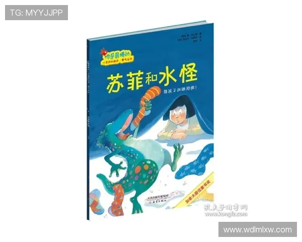 林葳的成长之路与心灵探索：从青涩到成熟的蜕变故事