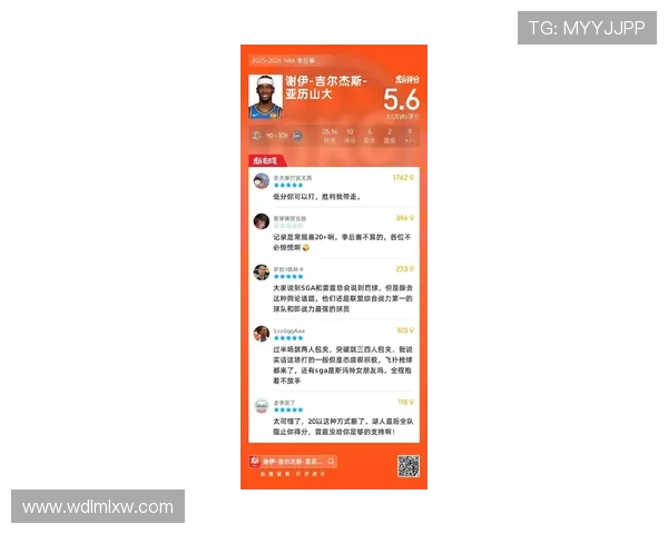 湖人对决雷霆精彩回顾178场比赛中的巅峰对决与战术分析 湖人对决雷霆精彩回顾178场比赛中的巅峰对决与战术分析