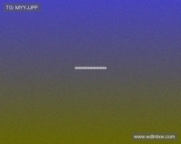 王泉泽：从青涩新星到篮球赛场的璀璨明珠之路